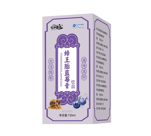 �����ʺ���(sh��)�I(y��)�ɷ����޹�˾-����Ψ���˅�¹�޸��Ʒ