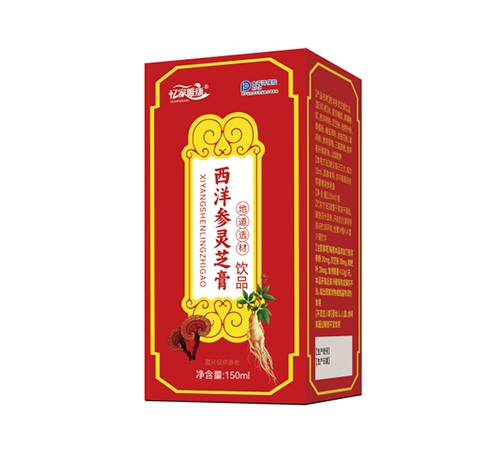 �����ʺ����I(y��)�ɷ����޹�˾-����Ψ�������`֥���Ʒ