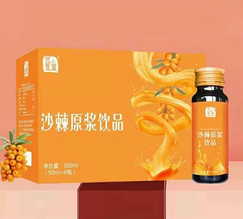 �����ʺ����I(y��)�ɷ����޹�˾-��(y��u)�t(y��)��ɳ��ԭ�{�Ʒ