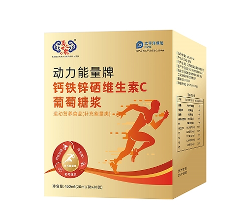 �����ʺ���(sh��)�I(y��)�ɷ����޹�˾-�����ʺ������������}�\���S����C�����ǝ{