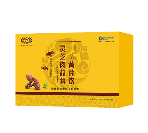 �����ʺ���(sh��)�I(y��)�ɷ����޹�˾-�����ʺ��`֥��ɐ���S���