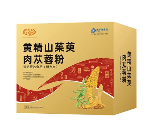 �����ʺ���(sh��)�I(y��)�ɷ����޹�˾-�����ʺ��S��ɽ������ɐ�ط�