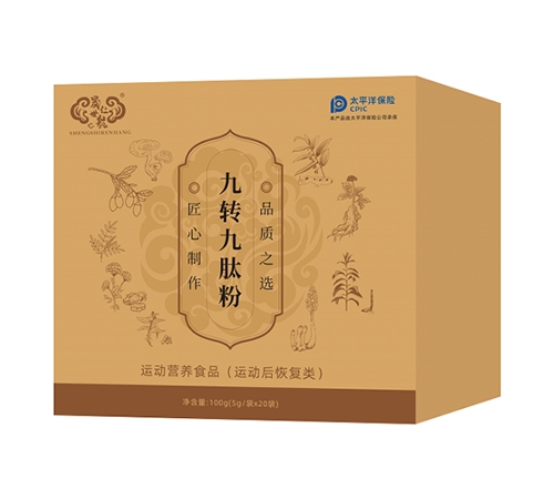 �����ʺ����I(y��)�ɷ����޹�˾-�����ʺ����D(zhu��n)���ķ�