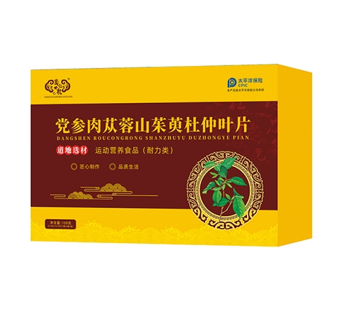 �����ʺ����I(y��)�ɷ����޹�˾-�����ʺ��h����ɐ��ɽ���Ƕ����~Ƭ