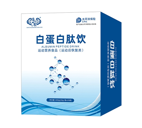 �����ʺ���(sh��)�I(y��)�ɷ����޹�˾-�����ʺ��׵������