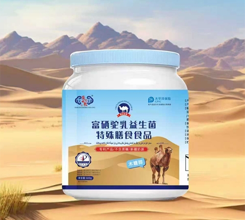 �����ʺ���(sh��)�I(y��)�ɷ����޹�˾-�����ʺ��������������������ʳʳƷ