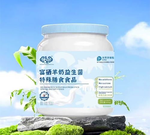 �����ʺ����I(y��)�ɷ����޹�˾-�����ʺ���������������������ʳʳƷ