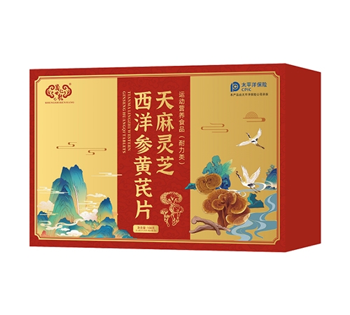 �����ʺ����I(y��)�ɷ����޹�˾-�����ʺ������˅������S��Ƭ