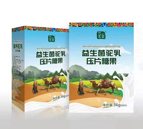 �����ʺ����I(y��)�ɷ����޹�˾-��(y��u)�t(y��)����������鉺Ƭ�ǹ�