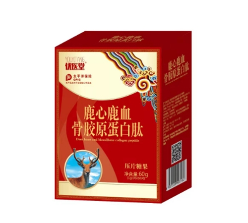 �����ʺ����I(y��)�ɷ����޹�˾-��(y��u)�t(y��)��¹��¹Ѫ���zԭ�����ĉ�Ƭ�ǹ�