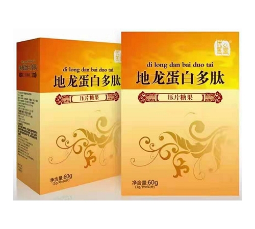 ��(y��u)�t(y��)�õ������׶��ĉ�Ƭ�ǹ�