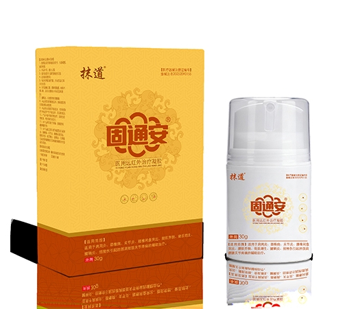 ���ϝ��`ˎ�I(y��)���޹�˾-��ͨ���t(y��)���h�t���ί����z