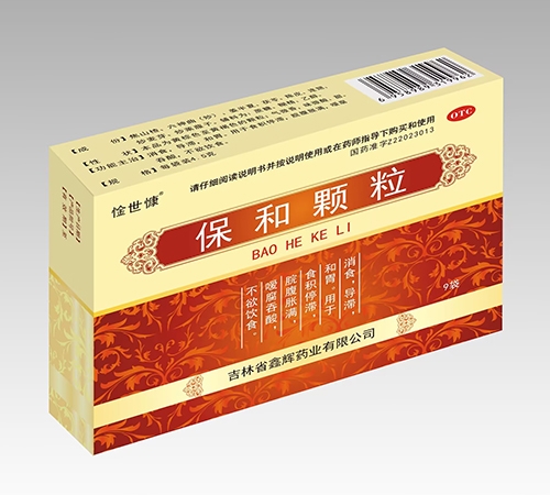 ����ʡ������ˎ�I(y��)���޹�˾-�����w��