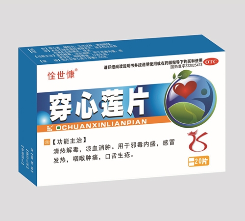 ����ɏƬ_����_�f����