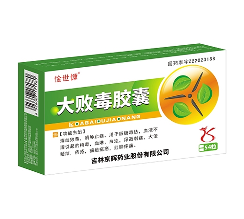 ����ʡ������ˎ�I(y��)���޹�˾-�󔡶��z��