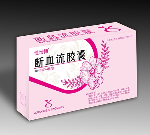 ��Ѫ���z��_����_�f����