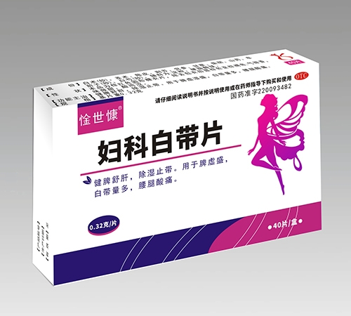 ����ʡ������ˎ�I(y��)���޹�˾-�D�ư׎�Ƭ