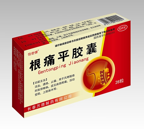 ��ʹƽ�z��_����_�f����