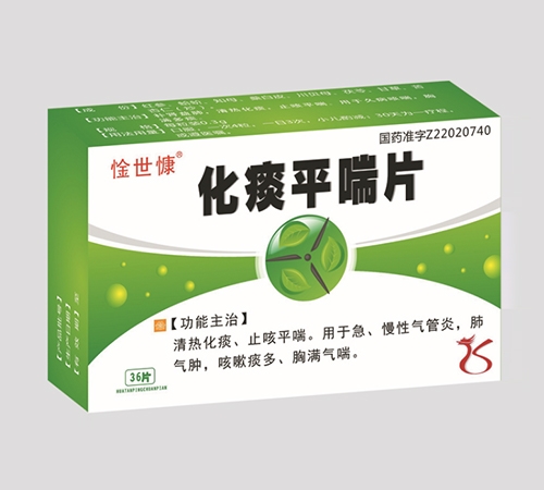 ��̵ƽ��Ƭ_����_�f����