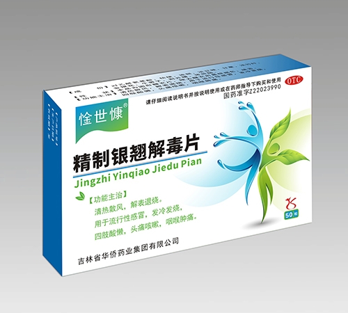 �����y�N�ⶾƬ_����_�f����