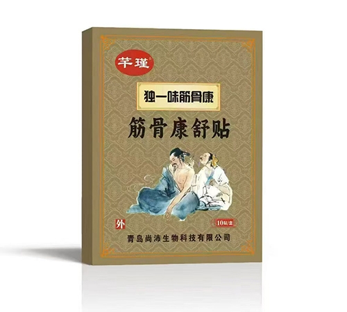 ܷ� ��һζ��ǿ����N