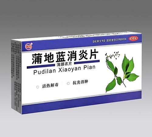 �ѵ��{(l��n)����Ƭ��48Ƭ��_����_�f����