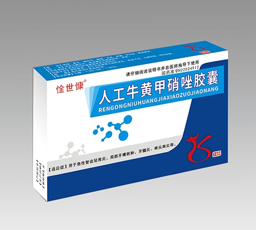 �˹�ţ�S�������z��_����_�f����