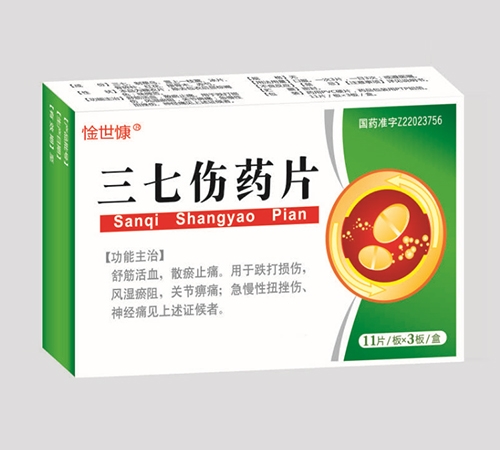 ���߂�ˎƬ33Ƭ_����_�f����