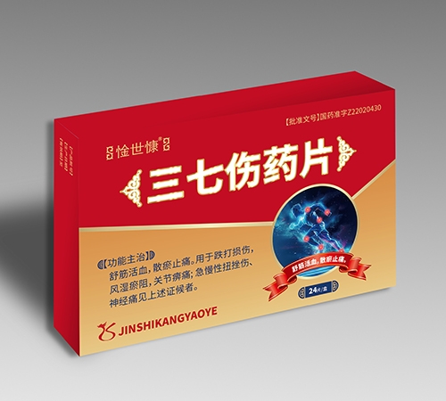 ���߂�ˎƬ��24Ƭ��_����_�f����