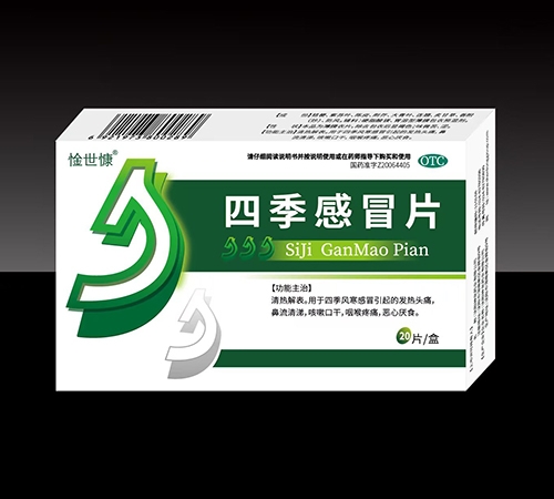 �ļ���ðƬ��20Ƭ��_����_�f����