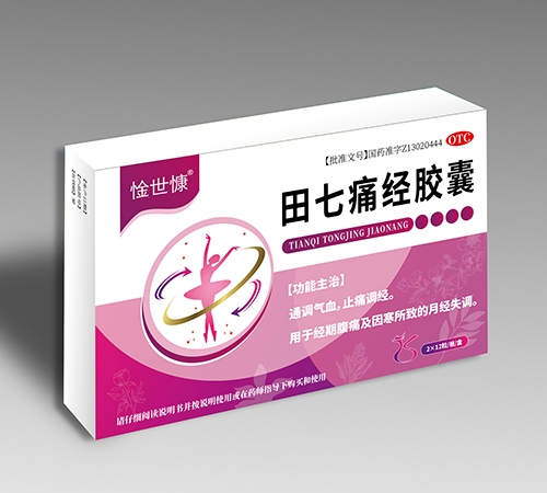 ����ʹ��(j��ng)�z��_����_�f����