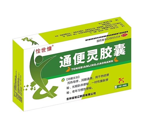 ����ʡ������ˎ�I(y��)���޹�˾-ͨ&���`�z��