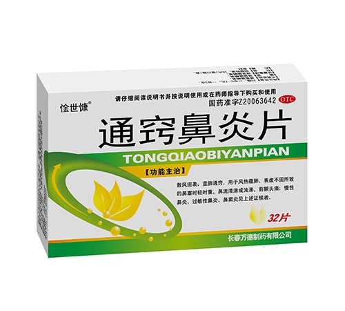 ͨ�[����Ƭ_����_�f����