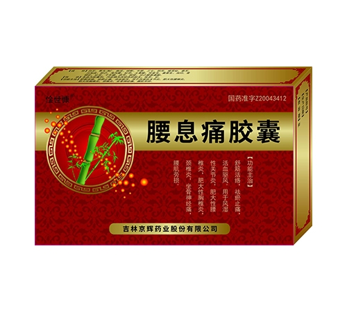 ��Ϣʹ�z��_����_�f����