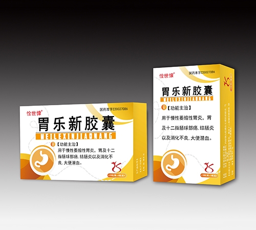 ����ʡ������ˎ�I(y��)���޹�˾-θ�����z��