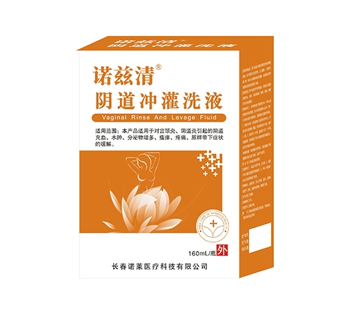 ����ʡ�P��ˎ�I(y��)���޹�˾-�ZƝ��®ꎵ��_��ϴҺ