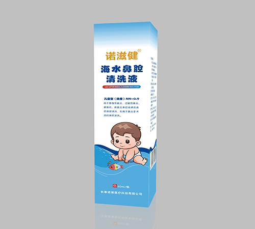 ����ʡ�P��ˎ�I(y��)���޹�˾-�Z�̽�®��ˮ��ǻ��ϴҺ