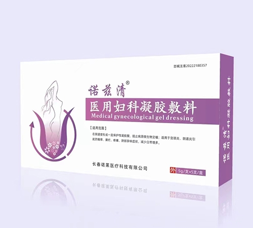 ����ʡ�P��ˎ�I(y��)���޹�˾-�ZƝ��®�t(y��)�ËD�����z����