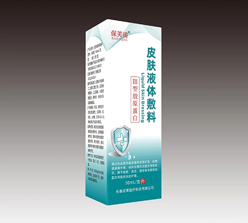 ��ܽ��®Ƥ�wҺ�w����