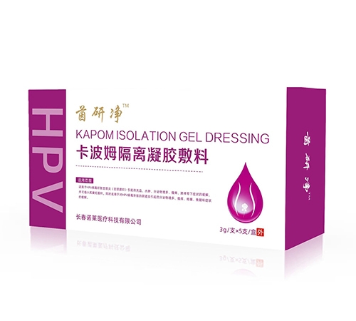 ����ʡ�P��ˎ�I(y��)���޹�˾-���Ѓ�TM����ķ���x���z����