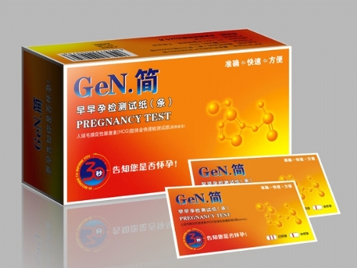 gen.��-�����Йz�yԇ�����l��