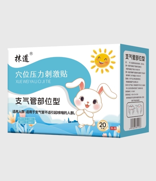 Ĩ�� Ѩλ�����̼��N��֧��ܲ�λ�ͣ� ˎƷ�W(w��ng)