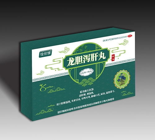 ����ʡ������ˎ�I(y��)���޹�˾-��đ�a����