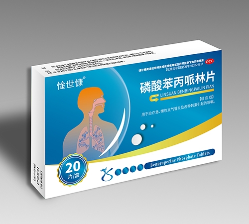 ����ʡ������ˎ�I(y��)���޹�˾-���ᱽ������Ƭ