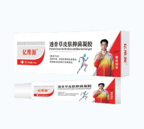 �|�SԴ���|����ˎ�I(y��)����؟�ι�˾-�|�SԴ ͸�ǲ�Ƥ�w�־����z