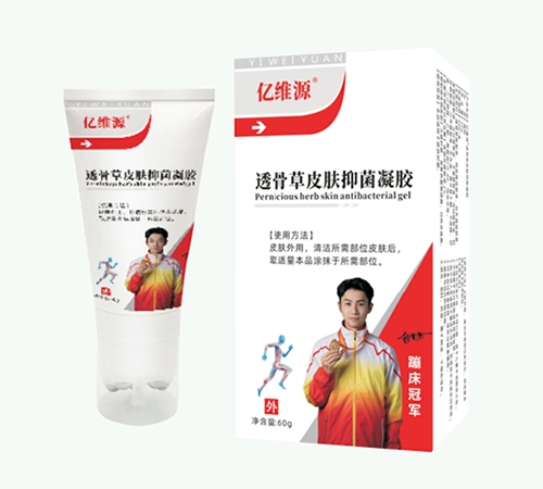 �|�SԴ���|����ˎ�I(y��)����؟�ι�˾-�|�SԴ ͸�ǲ�Ƥ�w�־����z