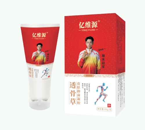 �|�SԴ���|����ˎ�I(y��)����؟�ι�˾-�|�SԴ ͸�ǲ�Ƥ�w�־����z