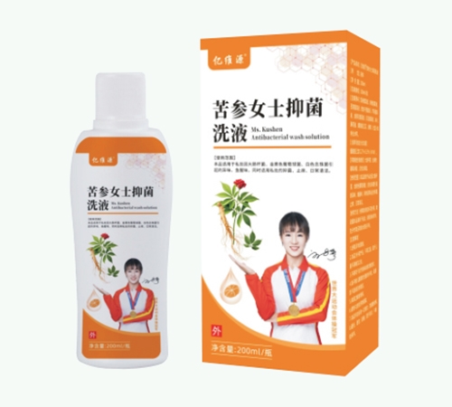 �|�SԴ���|����ˎ�I(y��)����؟�ι�˾-�|�SԴ ����Ůʿ�־�ϴҺ