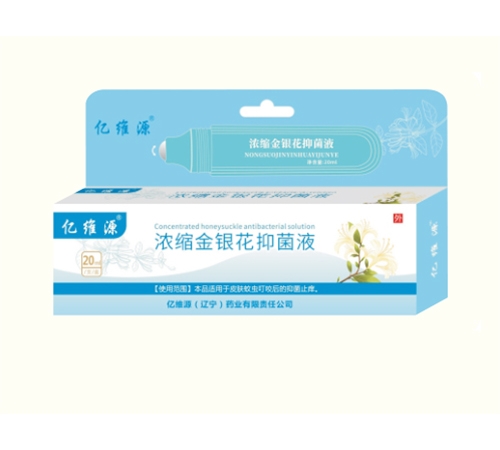 �|�SԴ���|����ˎ�I(y��)����؟(z��)�ι�˾-�|�SԴ ��s���y���־�Һ