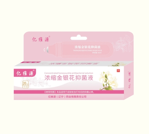 �|�SԴ���|����ˎ�I(y��)����؟�ι�˾-�|�SԴ ��s���y���־�Һ